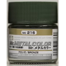 Mr. Metal Color (MC211-MC219) (9 Colors)