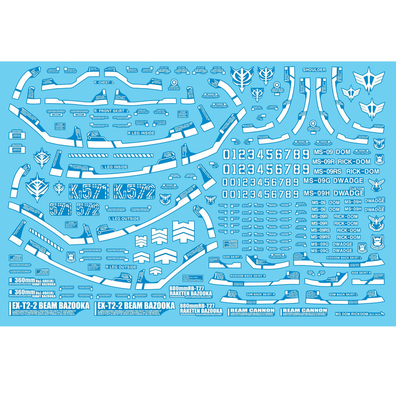 Delpi Decal - MG Dom / Rickdom / Dwadge Water Decal (2 Types)