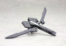 M.S.G. Heavy Weapon Unit 05 Mega Slash Edge