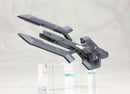 M.S.G. Heavy Weapon Unit 05 Mega Slash Edge