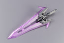 M.S.G. Heavy Weapon Unit 12 Gun Blade Lance