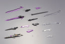 M.S.G. Heavy Weapon Unit 12 Gun Blade Lance