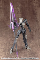 M.S.G. Heavy Weapon Unit 12 Gun Blade Lance