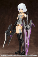 M.S.G. Heavy Weapon Unit 12 Gun Blade Lance