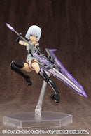 M.S.G. Heavy Weapon Unit 12 Gun Blade Lance