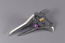 M.S.G. Heavy Weapon Unit 12 Gun Blade Lance