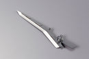 M.S.G. Heavy Weapon Unit 12 Gun Blade Lance