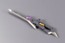 M.S.G. Heavy Weapon Unit 12 Gun Blade Lance