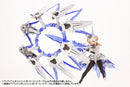 M.S.G. Heavy Weapon Unit 35 Orbit Circle