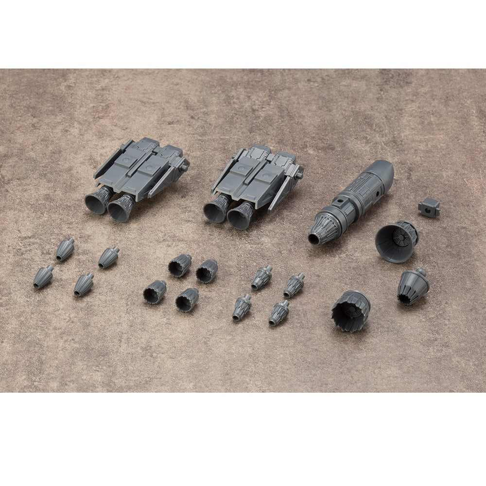 M.S.G. Mecha Supply 14 Vectored Thruster Type A M.S.G. Mecha Supply 14 Vectored Thruster Type A