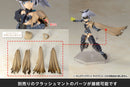 M.S.G. Dress Up Parts Side Cloak