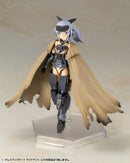 M.S.G. Dress Up Parts Side Cloak