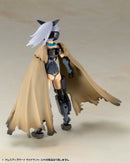 M.S.G. Dress Up Parts Side Cloak