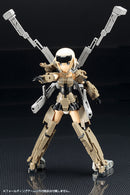 M.S.G. Weapon Unit 42 Folding Arm