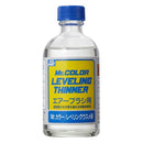 Mr. Color Thinners (11 Types)