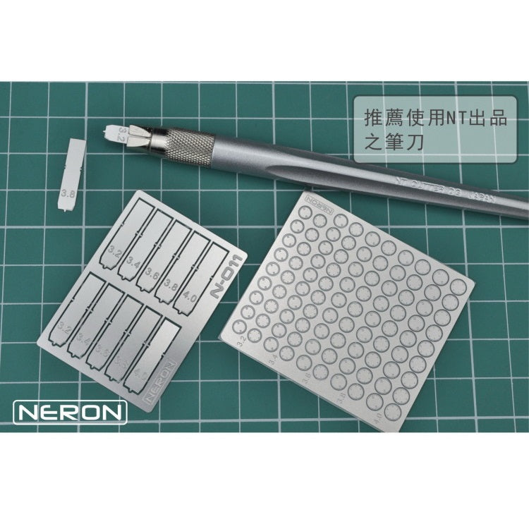Madworks - Neron Spin Blade Chisel Set with Photo Etch Detail Parts, 3.2-4.0