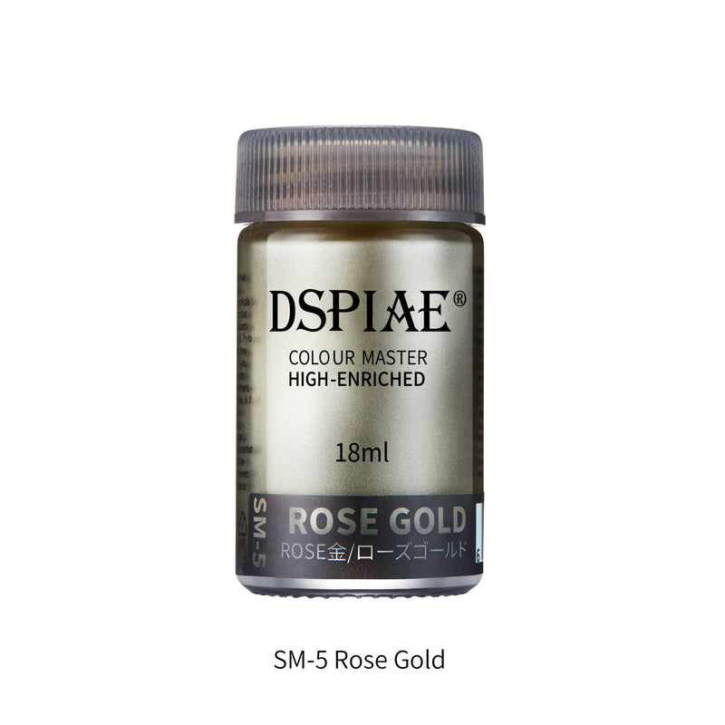 DSPIAE - Colour Master - Super Metallic Color (10 Colors)