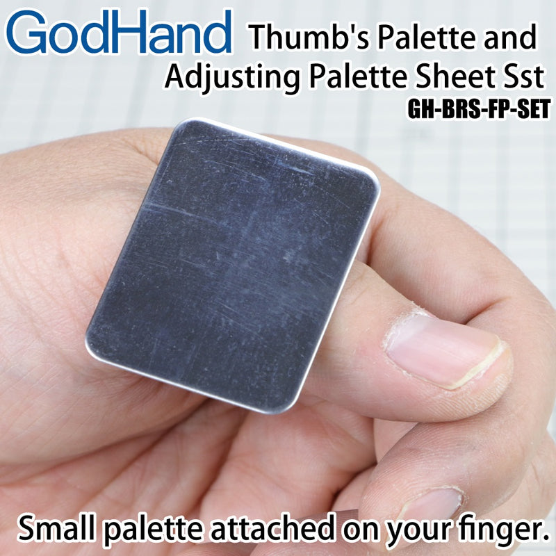 GodHand - Thumb's Palette and Adjusting Palette Sheet Set
