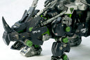Zoids 1/72 HMM