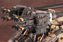 Zoids 1/72 HMM
