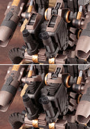 Zoids 1/72 HMM