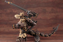Zoids 1/72 HMM