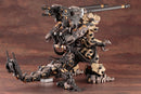 Zoids 1/72 HMM