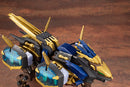 Zoids 1/72 HMM