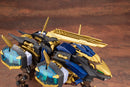 Zoids 1/72 HMM