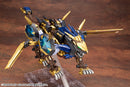 Zoids 1/72 HMM