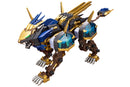 Zoids 1/72 HMM