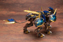 Zoids 1/72 HMM
