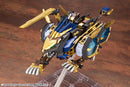 Zoids 1/72 HMM