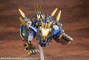 Zoids 1/72 HMM
