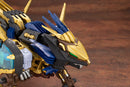 Zoids 1/72 HMM
