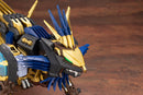 Zoids 1/72 HMM