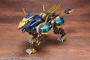 Zoids 1/72 HMM