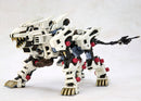 Zoids 1/72 HMM
