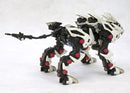 Zoids 1/72 HMM