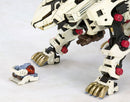 Zoids 1/72 HMM