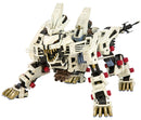Zoids 1/72 HMM