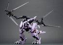 Zoids 1/72 HMM EZ-049 Berserk Führer Repackage Ver.