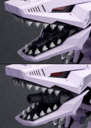 Zoids 1/72 HMM EZ-049 Berserk Führer Repackage Ver.