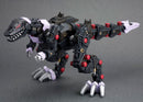 Zoids 1/72 HMM EZ-049 Berserk Führer Repackage Ver.