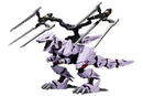 Zoids 1/72 HMM EZ-049 Berserk Führer Repackage Ver.
