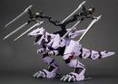 Zoids 1/72 HMM EZ-049 Berserk Führer Repackage Ver.