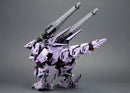 Zoids 1/72 HMM EZ-049 Berserk Führer Repackage Ver.