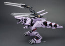 Zoids 1/72 HMM EZ-049 Berserk Führer Repackage Ver.