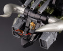 Zoids 1/72 HMM