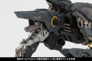Zoids 1/72 HMM RZ-046 Shadow Fox Marking Plus Ver